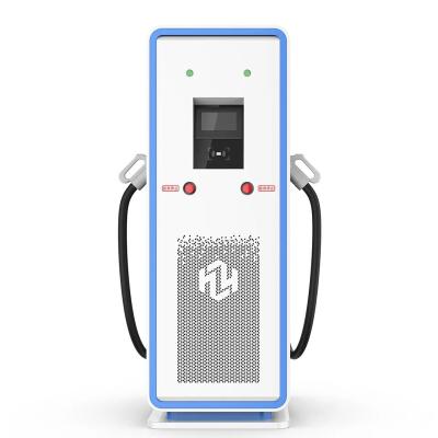 China HPHY120KW-1 Electric Vehicle EV 60KW 80KW 120KW Double Gun Floor Charging Station for sale