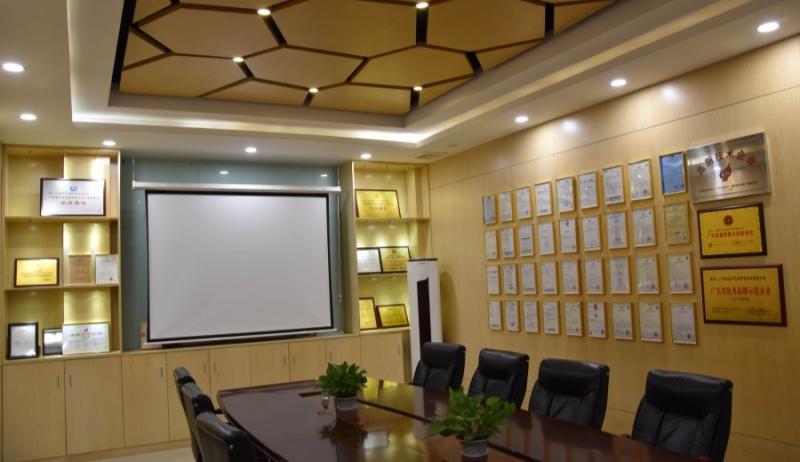 Verified China supplier - Guangzhou Wuyang Yiguan Acoustic Materials Co., Ltd.