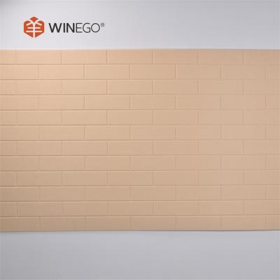 China Multi Color Plain Polyester Fiber Sound Absorbing Board Zero Emission For Wall for sale