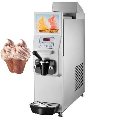 China Snack factory kids commercial office mini single flavor frozen ice cream machine for sale