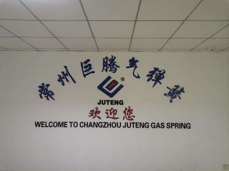 Проверенный китайский поставщик - Changzhou Juteng Gas Spring Co., Ltd.