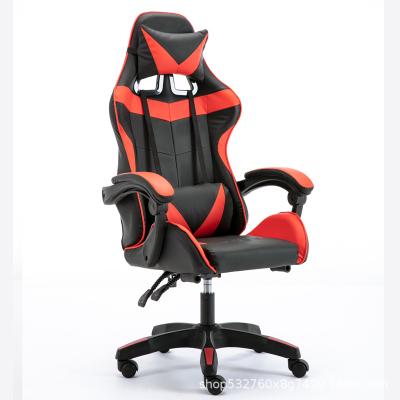 China Ergonomic Office Furniture (Height) Adjustable Cheap Computer Gaming Chair Gamer Chairs Red RGB Gaming Chair Leather Wrapping for sale