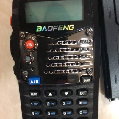 China Baofeng Baofeng One 1500mAh / 3800mAh Radio Walkie Talkie BaoFeng UV5R for sale