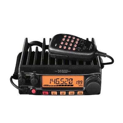 China Yaesu ft-2900r vehicle selective radio Yaesu FT-2900R 144 MHz FM calls 75 watts heavy duty for sale