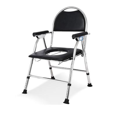 China Rehabilitation Centre Medical Elderly Stainless Steel Heavy Duty Bedside Portable Seat Folding Foldable Toilet Commode Chair For Elderly for sale