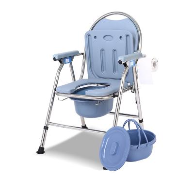 China Rehabilitation Centre Manufacturers ali hot sale foldable commode toilet chair for sale