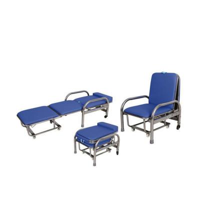 China Hospital Clinic YH-PH02 Hospital Medical Folding Sleeping Patient Accompany Chair Foldable Attendant Bed Price for sale