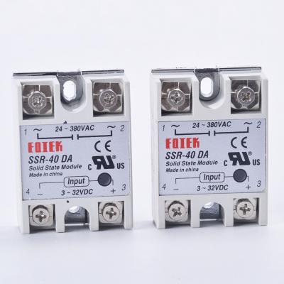 China Sealed AC 3-32VDC Single Phase Solid State Relay SSR-40DA SSR-25DA SSR-10DA DC Input Output 24-380VAC Solid State Relay for sale