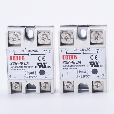 China SSR DC Sealed 40DA to AC SSR Single Phase White Shell Solid State Relay Input 3-32VDC, Miniature Solid State Relay 24-380VAC for sale