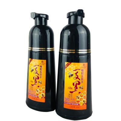 China 2021 Hot Selling Color-protecting Black Hair Natural Hair Dye Color-protecting White Hair Dye Color-protecting To Blacken Shampoo for sale