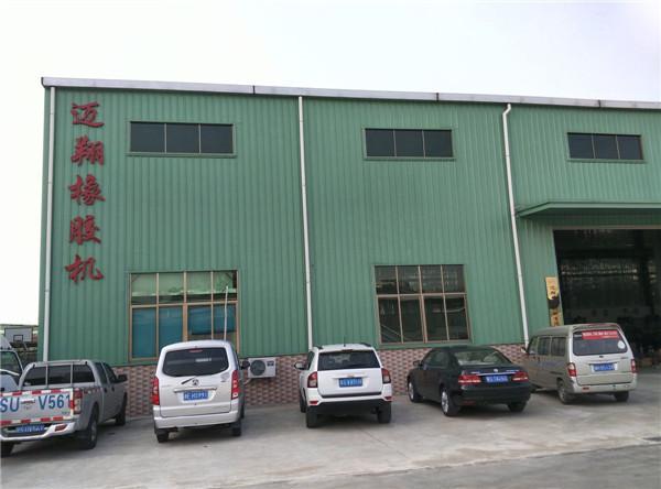 Proveedor verificado de China - Dongguan Maixiang Rubber Machinery Co.,Ltd.