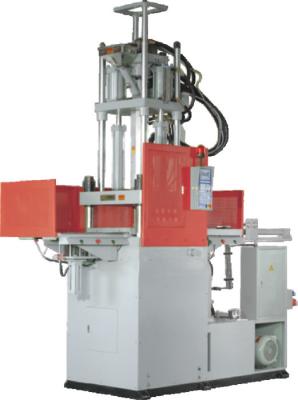 Chine Machine verticale d'injection de puissance professionnelle du moteur 15KW pour le moulage à vendre