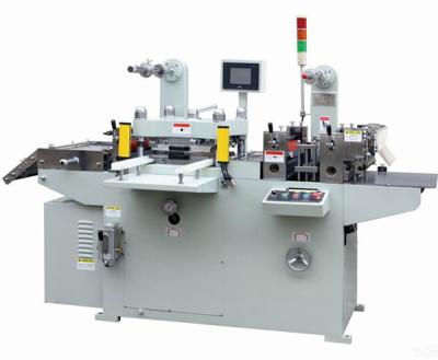 China High Speed Cutting Paper Machine Fabric Cutting Machine 430mm for sale