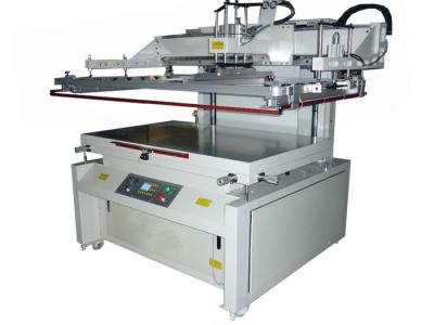 China 80*80 Automatic Printing Machine Four Color Servo With Shuttle for sale