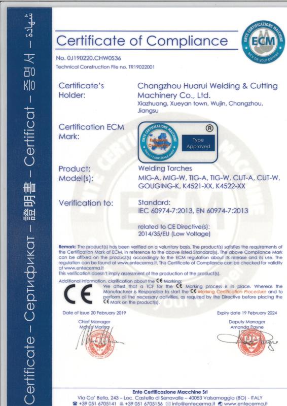 CE - Changzhou Huarui Welding And Cutting Machinery Co., Ltd.