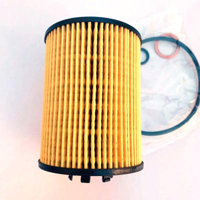 China Oil Filtration System Automotive Oil Filter 11427511161 11 42 7 506 677 With OEM Packing For BMW for sale