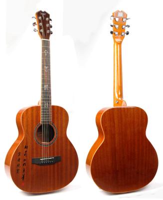 China 36 inch travel mahogany guitar with calligraphy on the body for sale