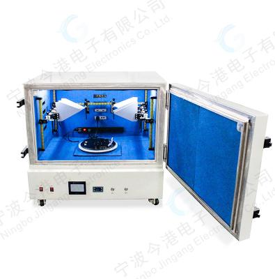 China Stainless steel test instrument rf shield box factory 0.8-8GHz EMI wifi6e 5G GSM manual mobile phone for sale