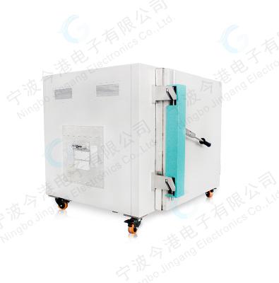 China Stainless Steel RF Armature Box Factory 0.8-8GHz OEM EMI wifi6e 5G GSM Mobile Phone Manual Test Instrument for sale