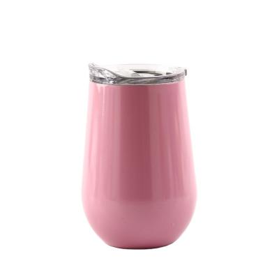 China 250ml 350ml 450ml 304 Custom Coffee Egg Shaped Stainless Steel Coffee Mug for sale