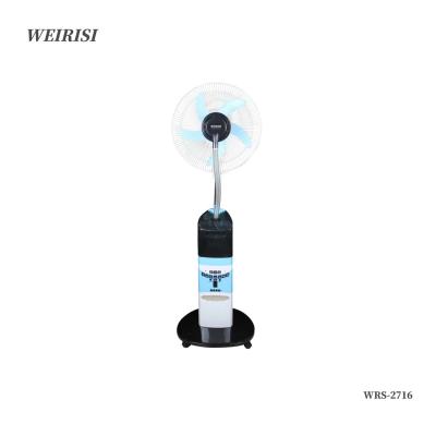 China WEIRISI WRS-2716 16