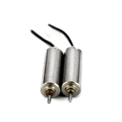 China Totally Enclosed Chongqing 0412 Mini Micro Remote Control Dc Motor for sale