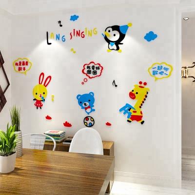 China Waterproof+Eco-friendly Baby Cartoon Wall Bird Giraffe Decorative Removable Wall Stickers Waterproof Sticker for sale