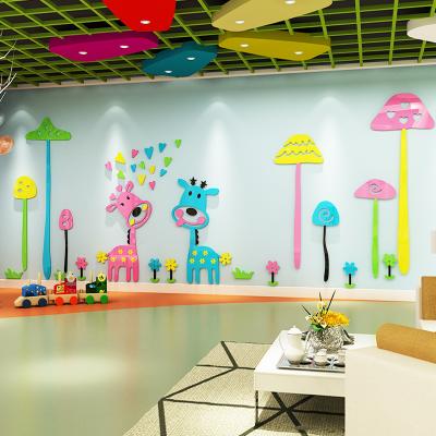 China Happy 3D Wallpaper Cartoon Kindergarten Sofa Waterproof+Eco-friendly Giraffe Living Room Wall Stickers for sale