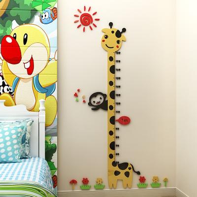 China Waterproof+Eco-friendly cartoon giraffe worked wall decorating kids room yakeli stereoscopic wall stickers for sale