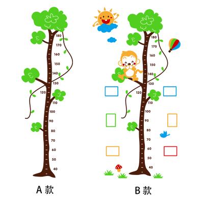 China Waterproof+Eco-friendly Acrylic Monkey Decor and Tree Height Chart Sticker Wall Sticker Measuring Kids for sale