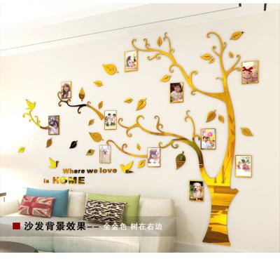 China 200*250cm Eco-Friendly Wall Art Tree Frame DIY Photo Family Decoration Living Room Bedroom Decals Posters for sale