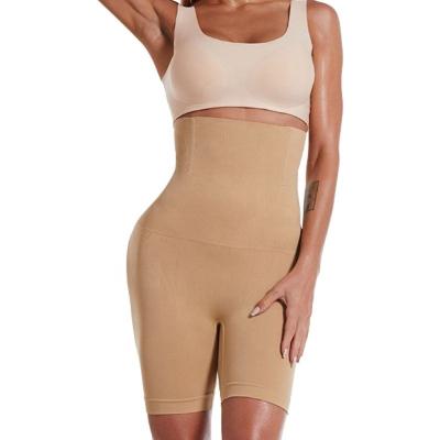 China Antibacterial Waist Control Tummy Control Integrated Circuit Gaiters Back Waist Trainer Pants for sale