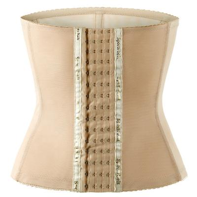 China Hot Sale Antibacterial Factory Shapewear For Women Waist Shaper Waist Trainer Corset for sale