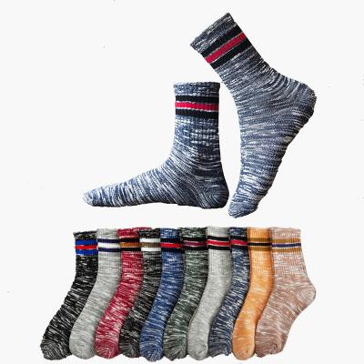 China Wholesale Crew Logo Footsie Socks Calcetines Customize Custom Dri 2021 New Style QUICK DRY Fitted Socks for sale