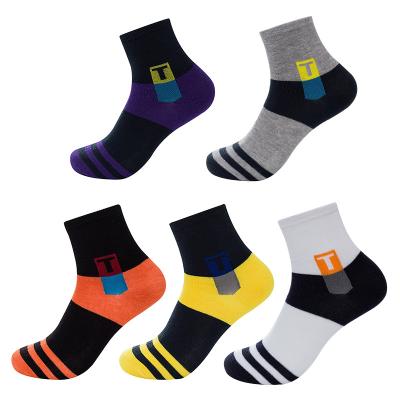 China Funny Happy Mens Designer Crew Socks Famous Brands Calcetines Custom Made High Quality QUICK DRY Cotton Socks for sale