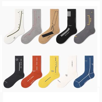 China QUICK DRY No Minimum Cotton Men's Casual Basketball Socks Designer 100% Fashionable Luxury Order Socks for sale