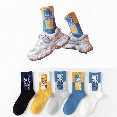 China Sporty Wholesale Hot Sale High Quality White Crew Socks Embroidered Socks Custom Made Logo Dress Socks For Men Custom Made for sale