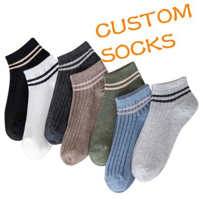 China QUICK DRY Pure Cotton Mens Shorts Jacquard Loose Logo Ankle Compression Socks Custom Made for sale