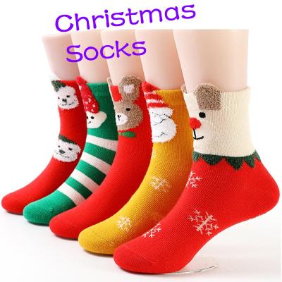 China Zhejiang QUICK DRY breathable pure cotton socks baby kids festival 3d socks lovely new design Christmas socks for sale