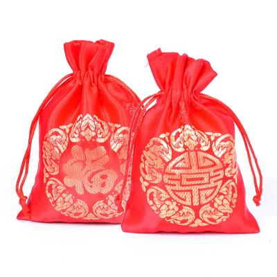 China 10x14 13x18 17x23cm Handmade Chinese Lucky Small Fabric Gift Bags Jewelry Pouches For Candy Drawstring Brocade Wedding Party Silk Pouch for sale