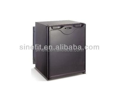 China XC-30A Mini Absorption Medicine Refrigerator for sale