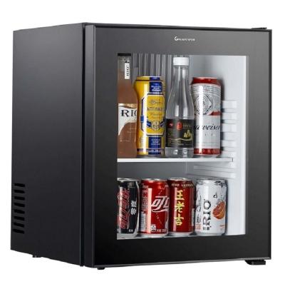 China Single-temperature 25L Mini Drink Fridge/Cosmetic Fridge for Home, Office, Hotel for sale