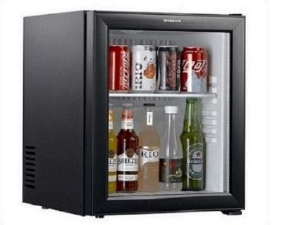 China National Price Mini India Minibar Refrigerador Smartfridge Hotel Absorption XC-25BB 25 Liters for sale