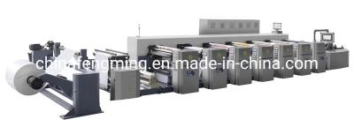 China Paper Cup/ Paper Bag Printing Machine met 4/5/6/7/8 kleuren droger UV IR droger en droger Te koop