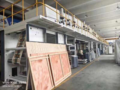 China 2400mm Duplex Board Paper Coating Machine, Coated Paper Machine Manufacturer in China with High Performance for sale