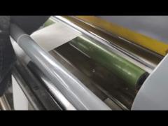 high speed wax coating machine