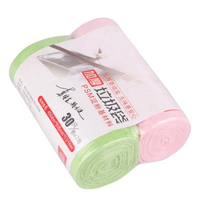 China Disposable Compostable Garbage Bags With Breakpoint Wholesale for sale