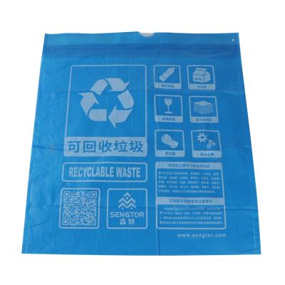 China 30Pcs/Roll BIODEGRADABLE Cheap Colorful Recycled Blue Drawstring Waste Plastic Bag Household Bin Liner Garbage Bag for sale