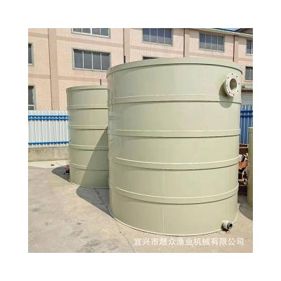 China Hotels Industrial Water Filtration Biological UF System in Water Treatment for Recycling Aquatic Systems for sale