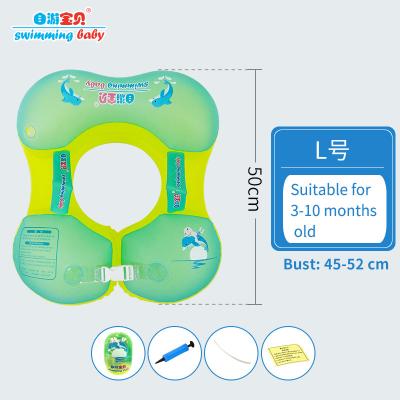 China Baby Swimming Ring Inflatable Products Flexible Movements Swimming More Freely And Safely Suitable For 3months--3 years baby B1215 for sale